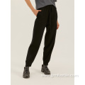 Full Length Womens Knitted Long Pants